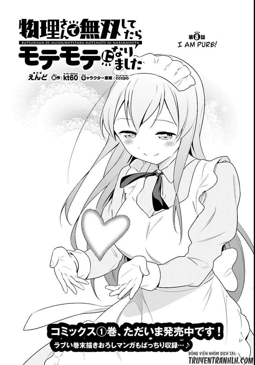butsuri-san de musou shitetara motemote ni narimashita chapter 8 3