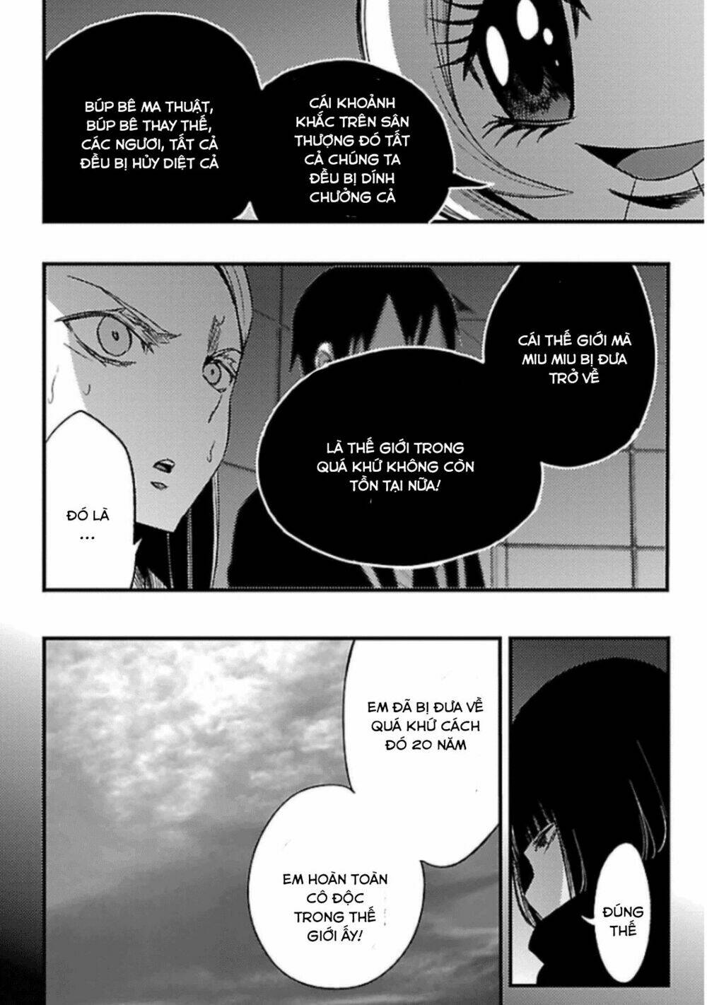 mahou shoujo of the end chapter 24.2 8
