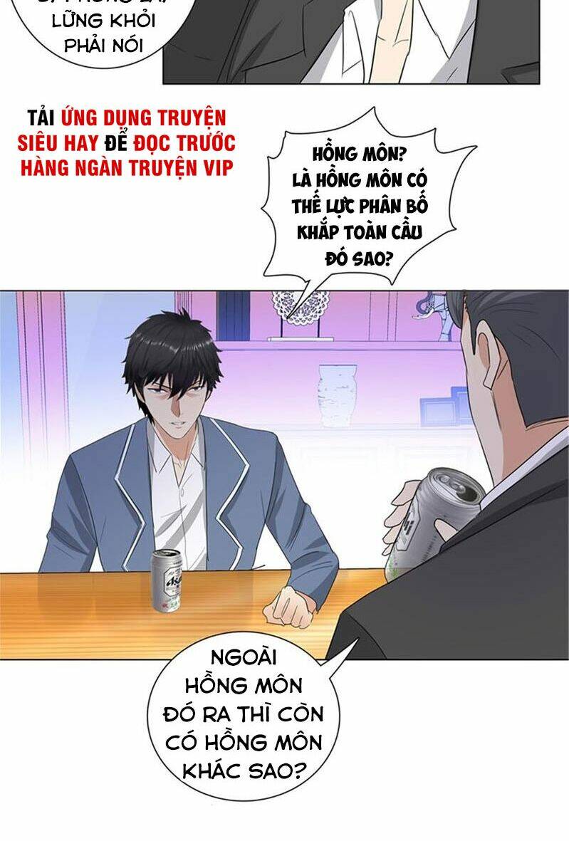 học viện cao thủ chapter 231 4