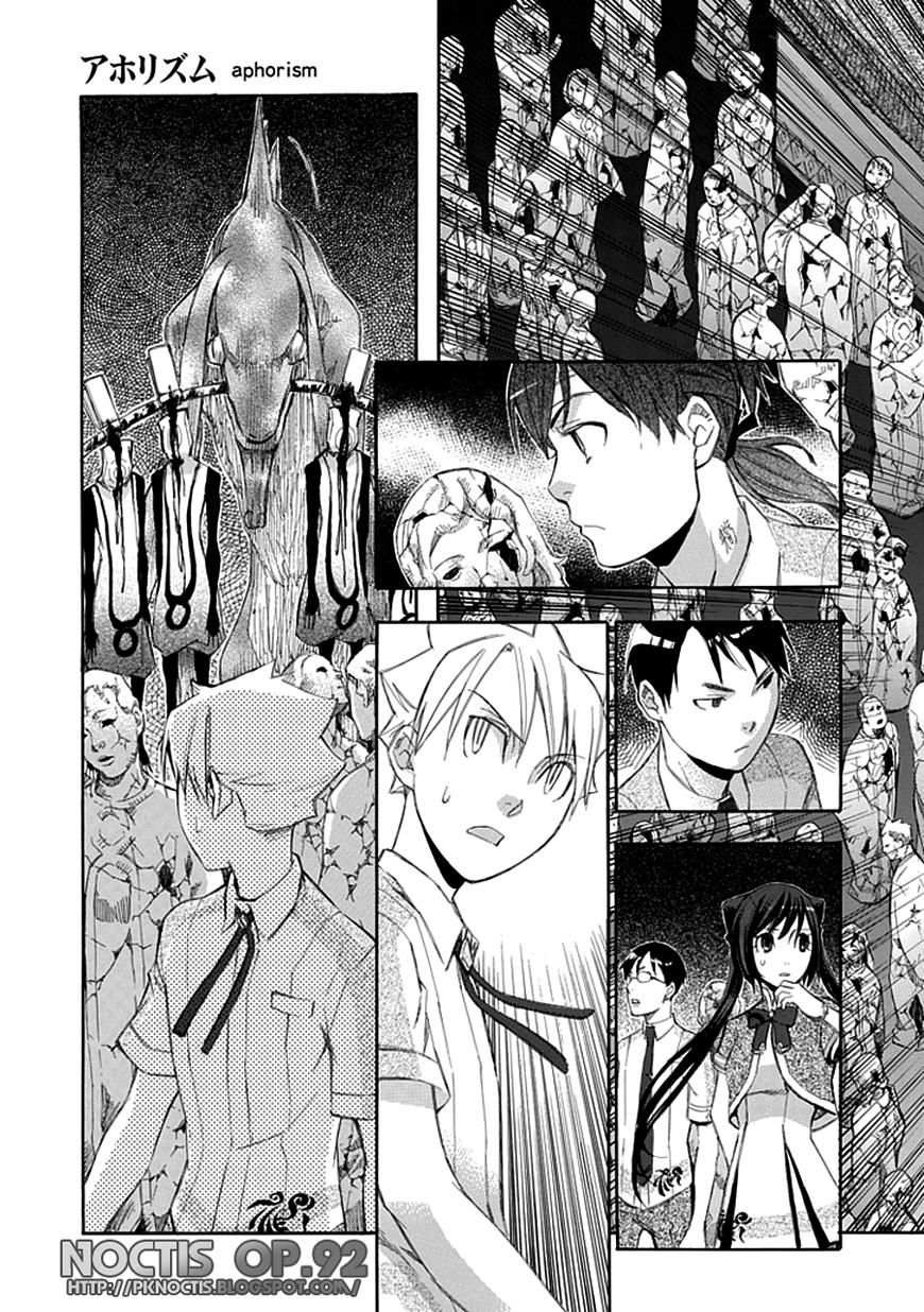 aphorism chapter 34 21