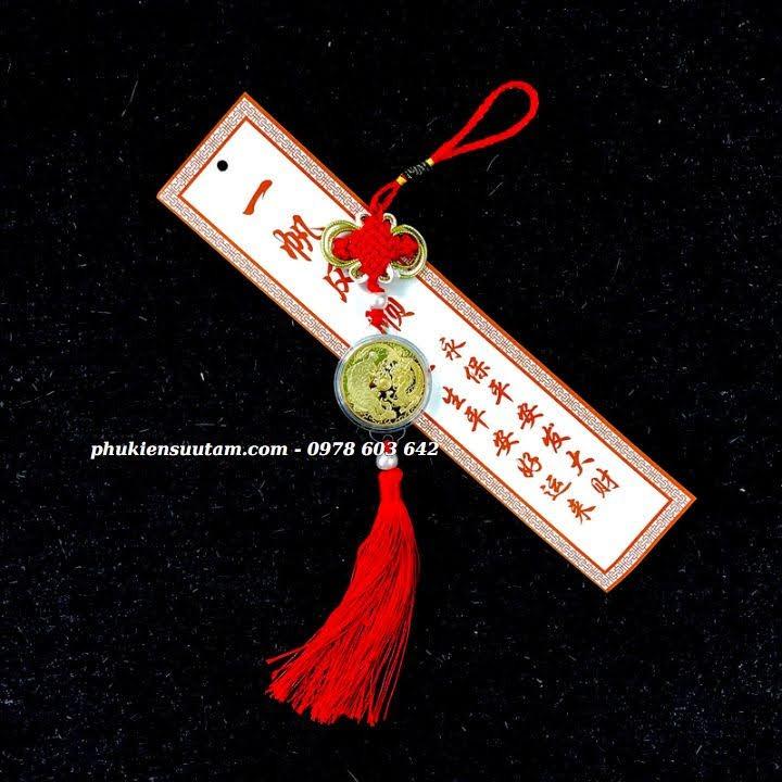 Dây Treo Xu Lưu Niệm Long Hổ Tranh Châu - SP006255