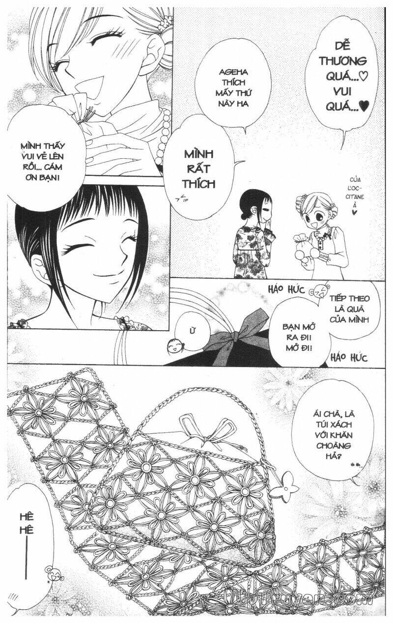 v.b.rose chapter 7 80