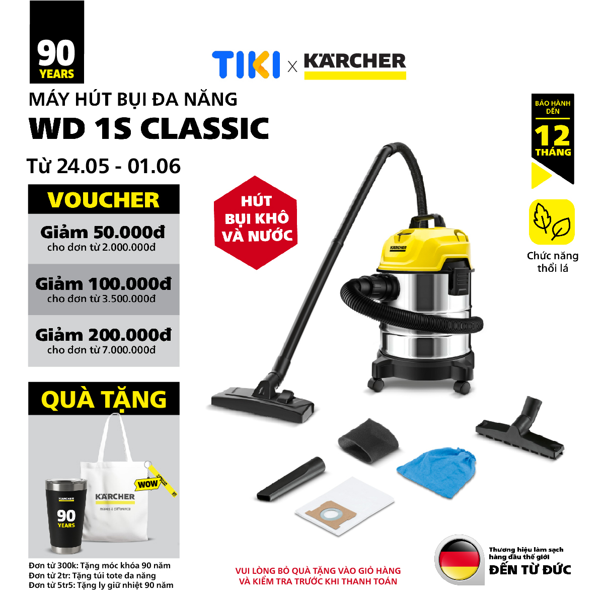 Máy hút bụi đa năng khô và ướt WD 1s Classic dành cho Karcher (New 2023) - Hàng Chính Hãng