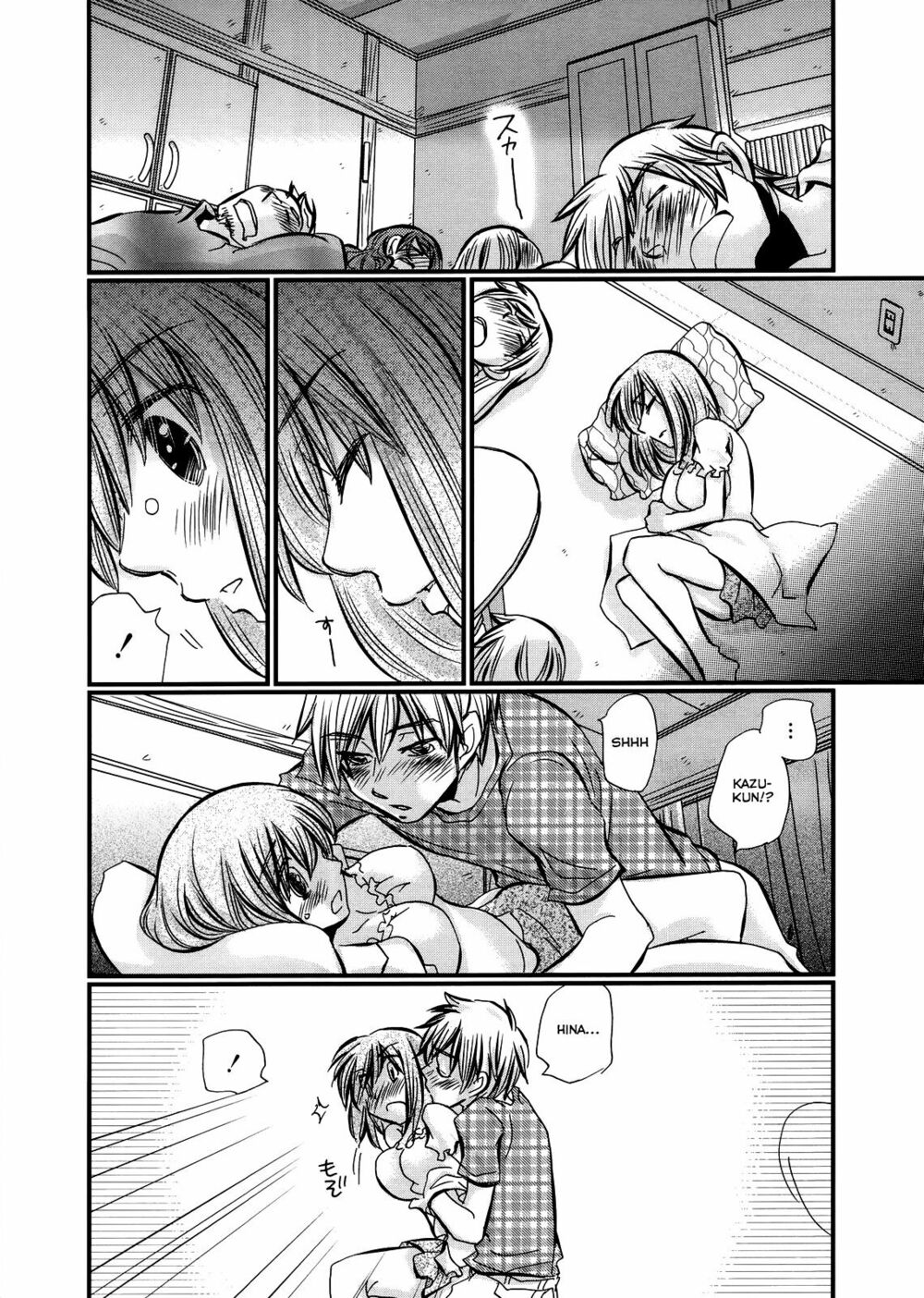 usotsuki paradox chapter 27 15