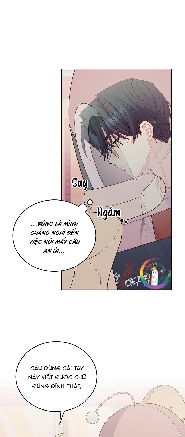 merry marbling chapter 57 14