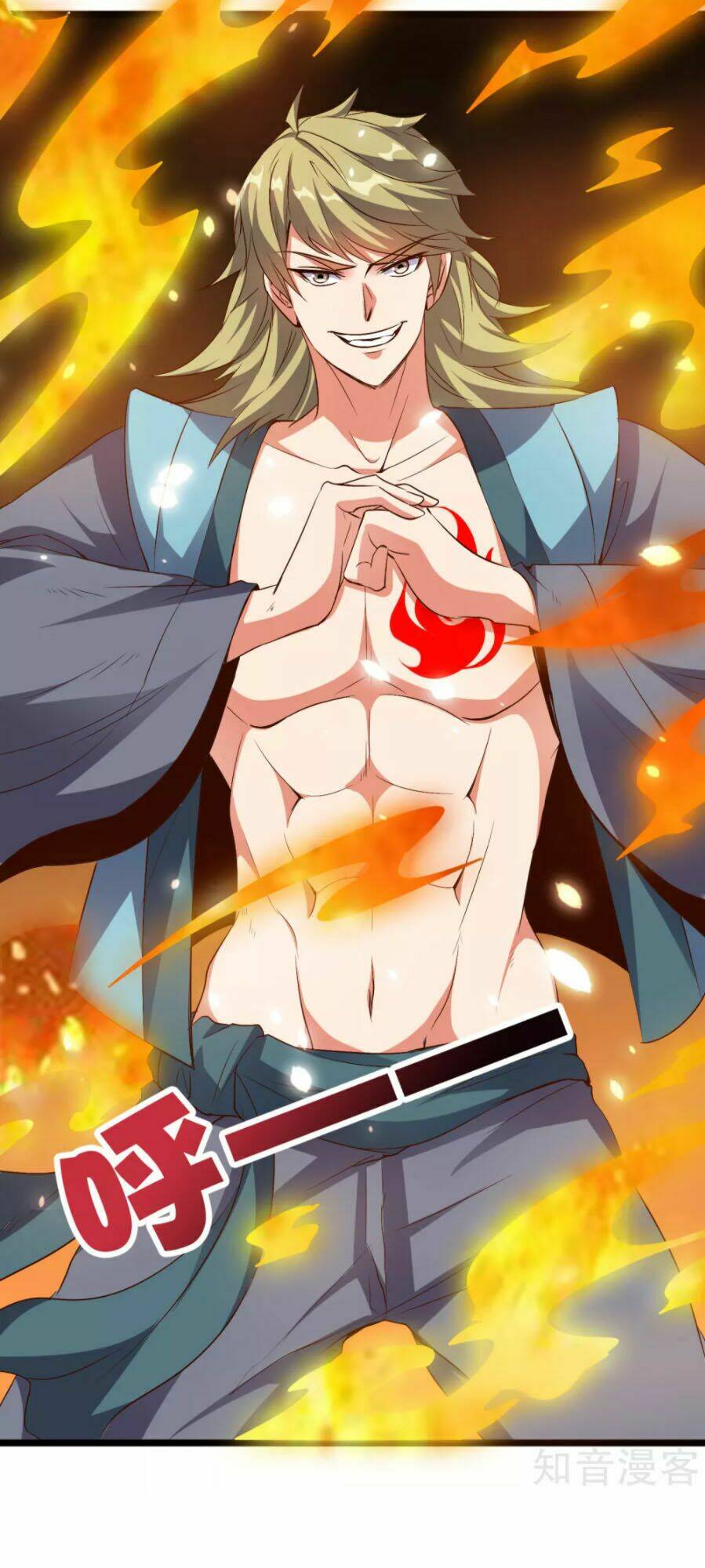 phục thiên thánh chủ chapter 57 41