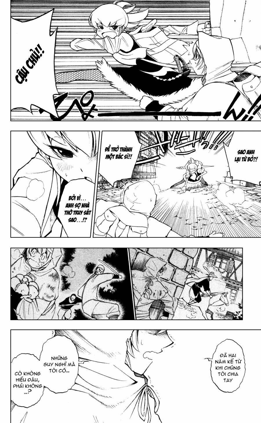 asklepios chapter 1 32