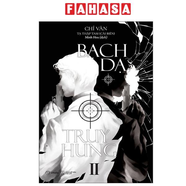 Sách - Bạch Dạ Truy Hung - Tập 2