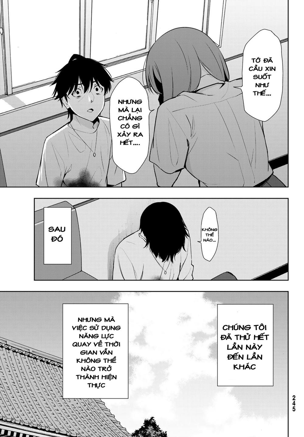 kimi ga shinu natsu ni chapter 30 11