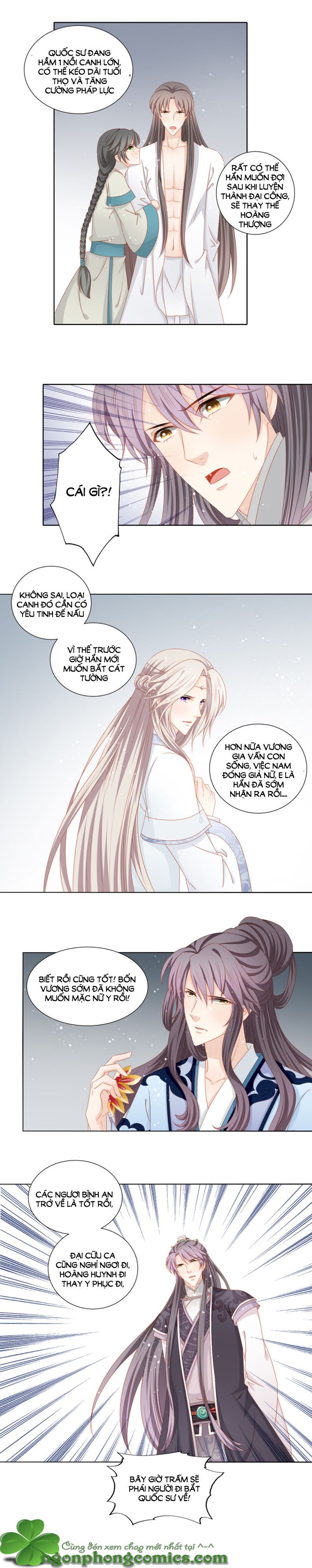Cát Tường, A Ba Đối Với Con Rất Thất Vọng chapter 54 - Trang 11
