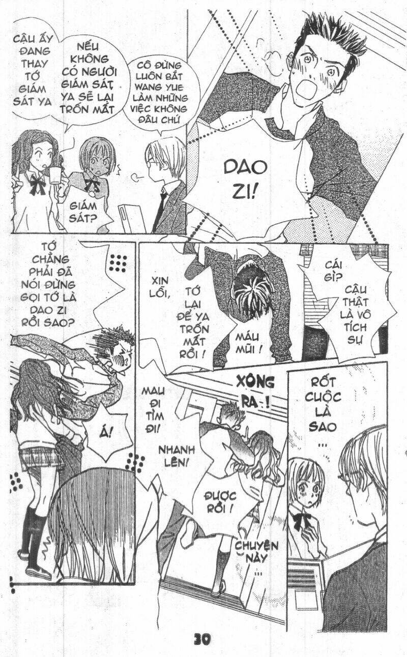 sweet mission chapter 1 29