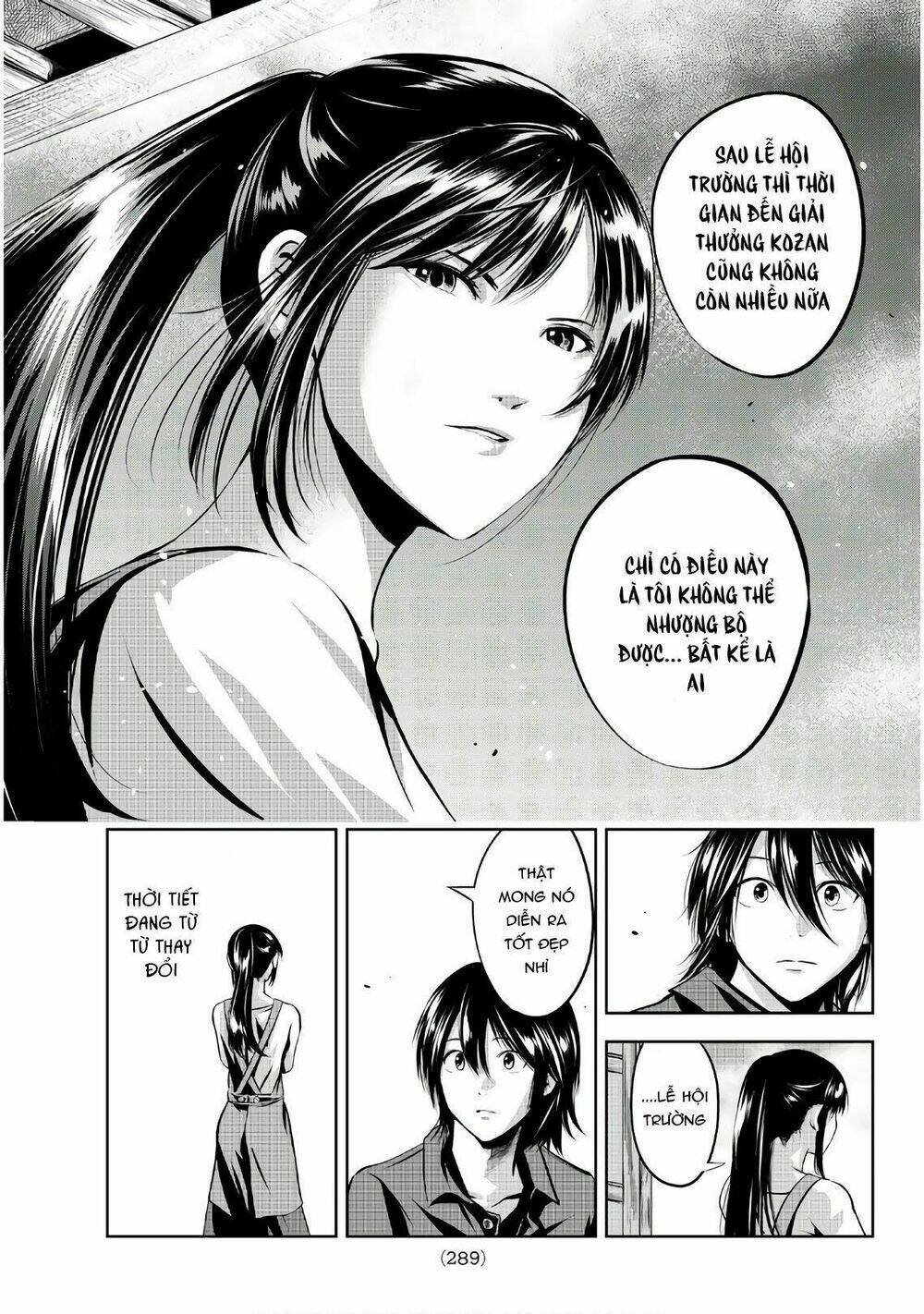 sen wa, boku wo egaku chapter 19 11
