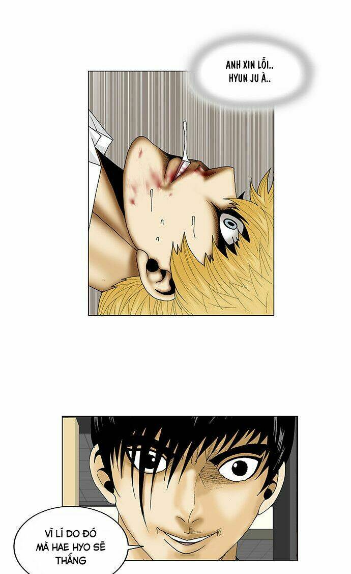 ultimate legend: kang hae hyo chapter 102 25