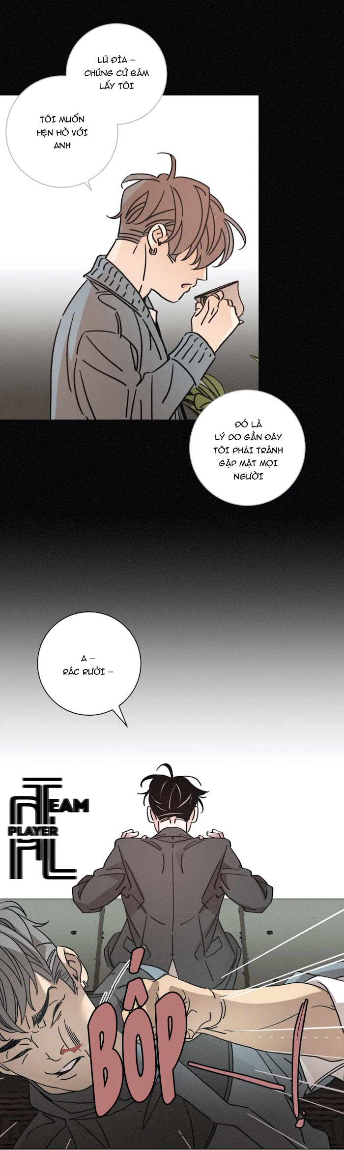 ouroboros chapter 53 31