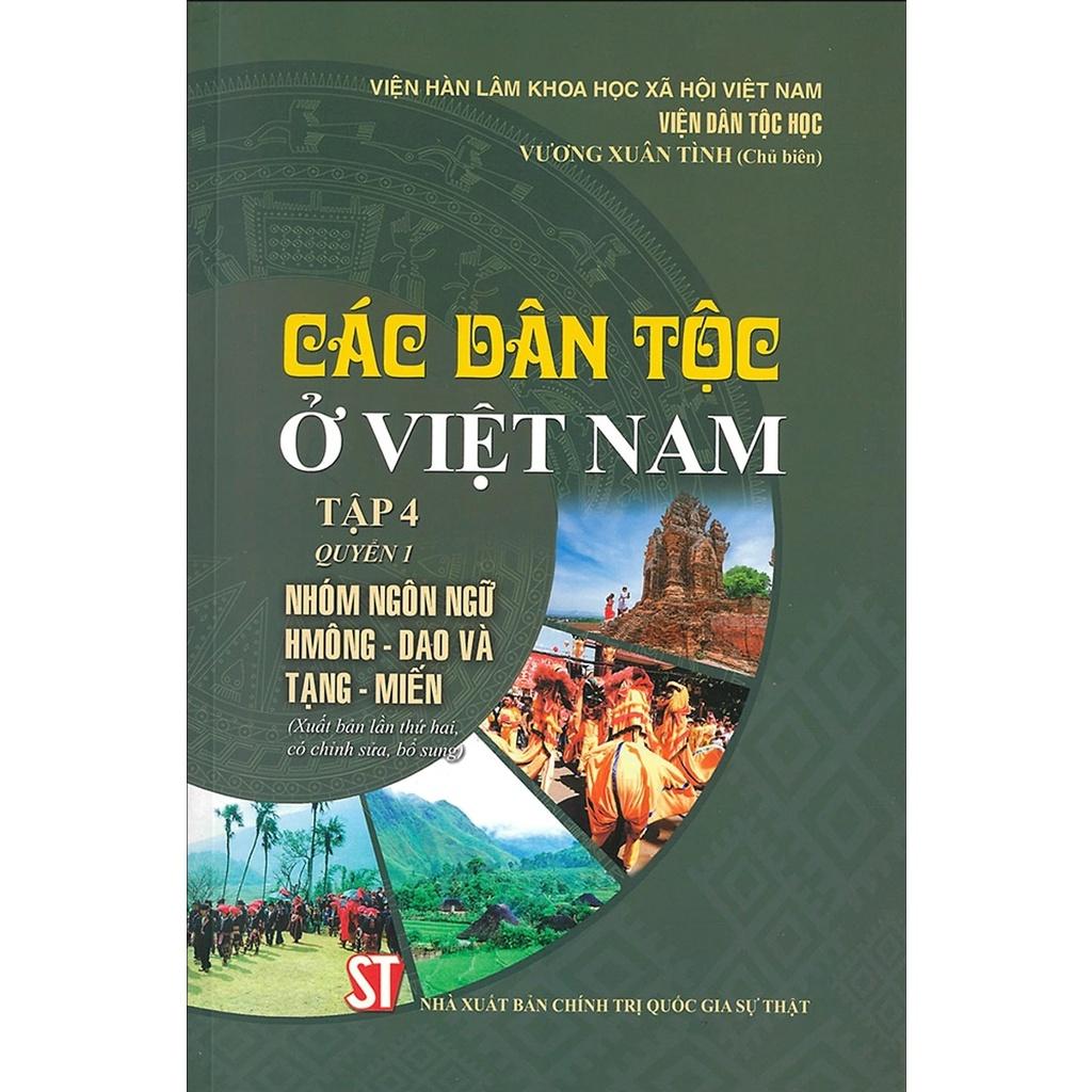 Sách - Combo Bộ 6 Cuốn: Các Dân Tộc Ở Việt Nam