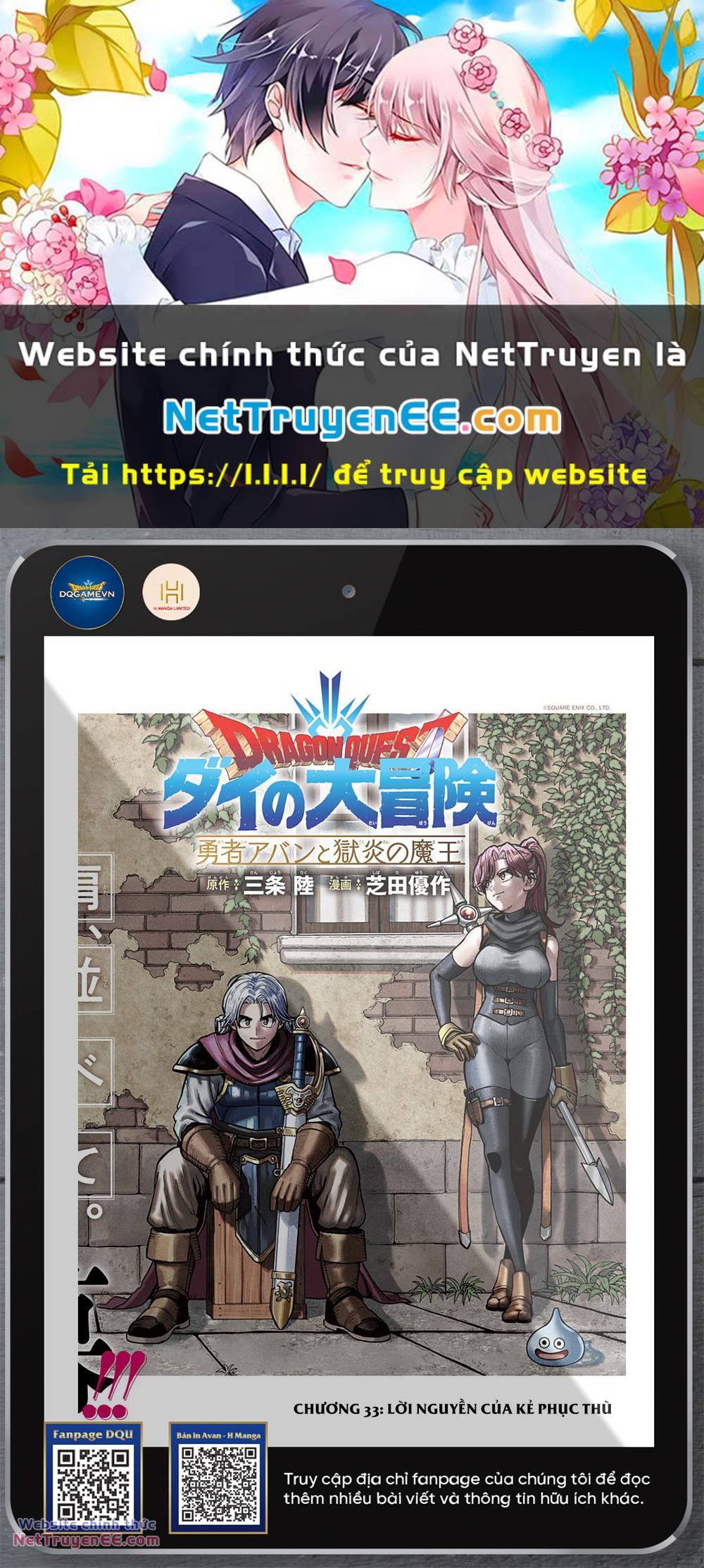 dragon quest - dũng giả avan và ngục viêm ma vương chapter 33 1