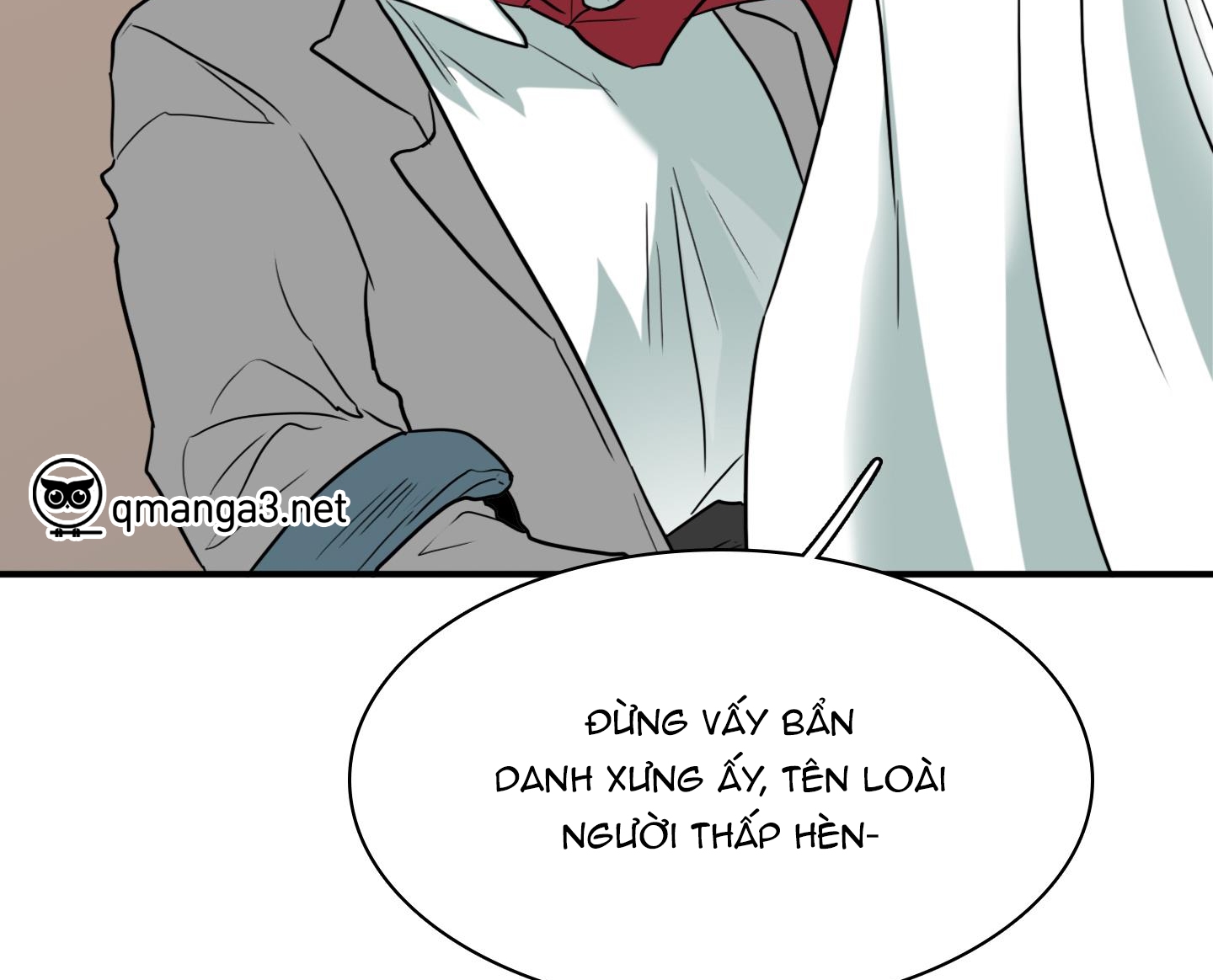 dear door chapter 141 124