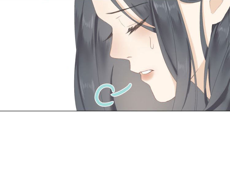 cp muốn yêu đương rồi, phải làm sao đây? chapter 4 25