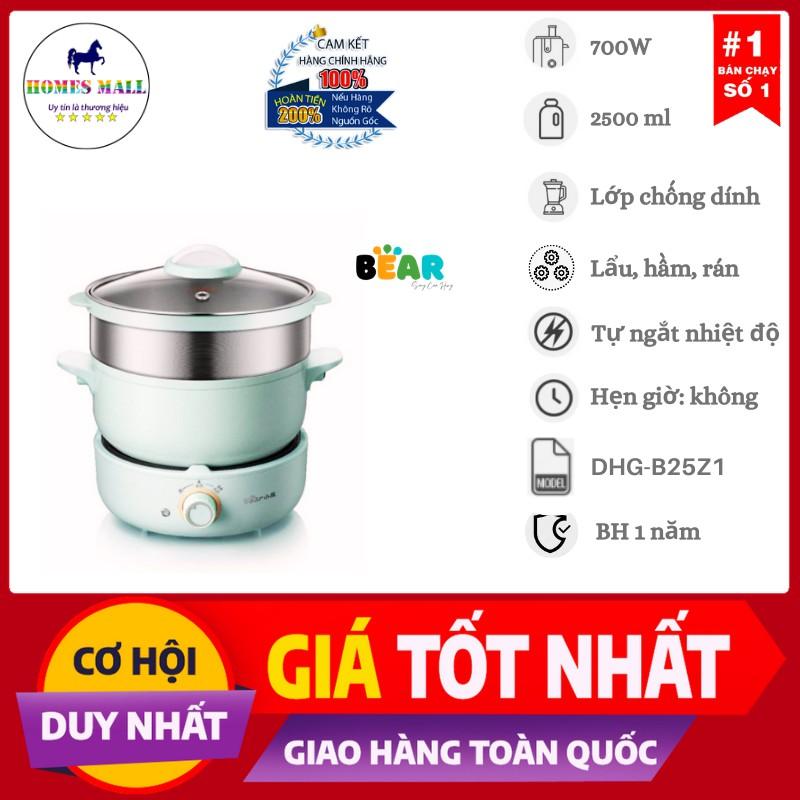 Nồi Điện Đa Năng, Kiêm Hấp BEAR DHG-B25Z1, Dung Tích 2.5 Lít Công Suất 700 W - Hàng Chính Hãng