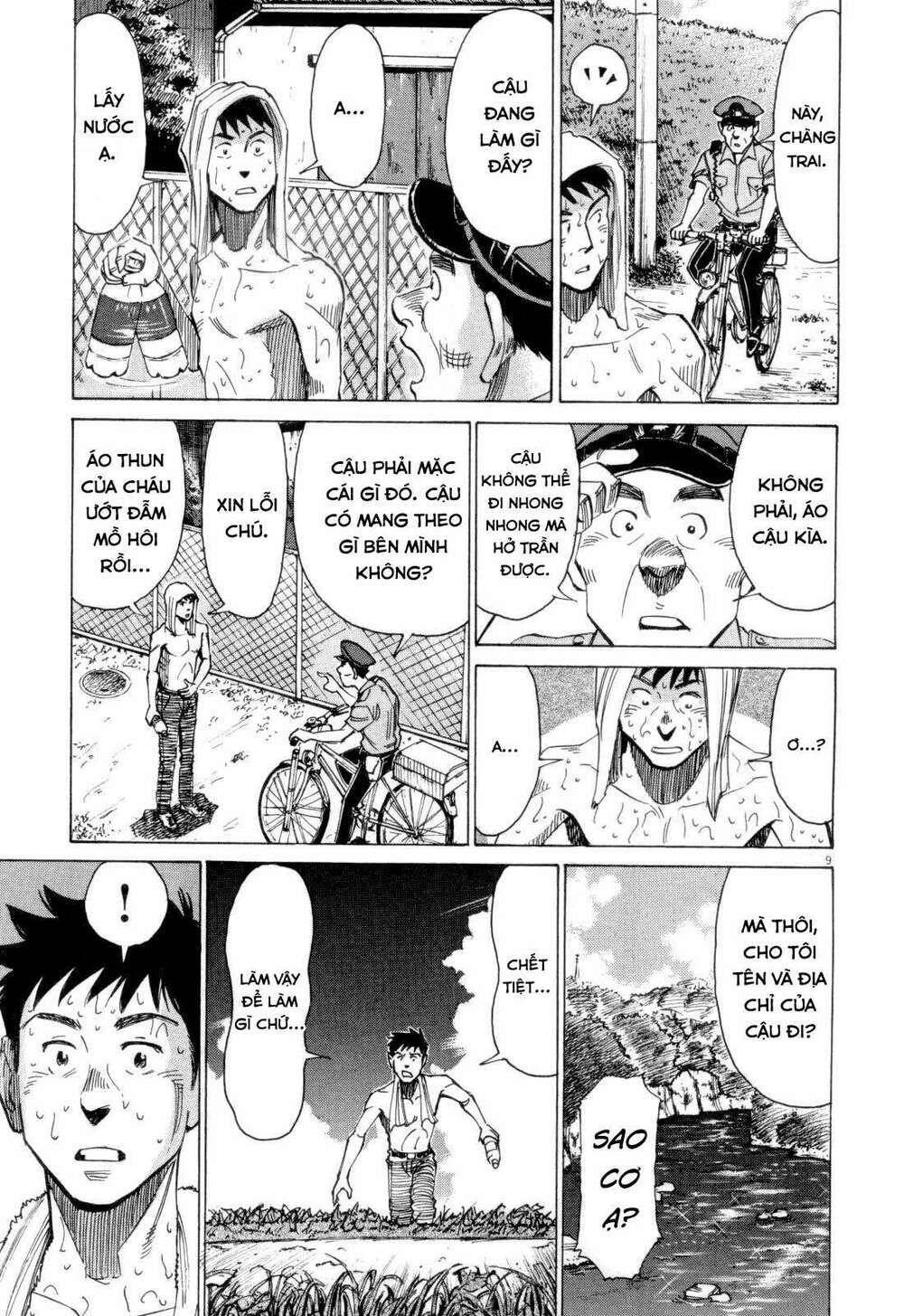 blue giant chapter 8 9