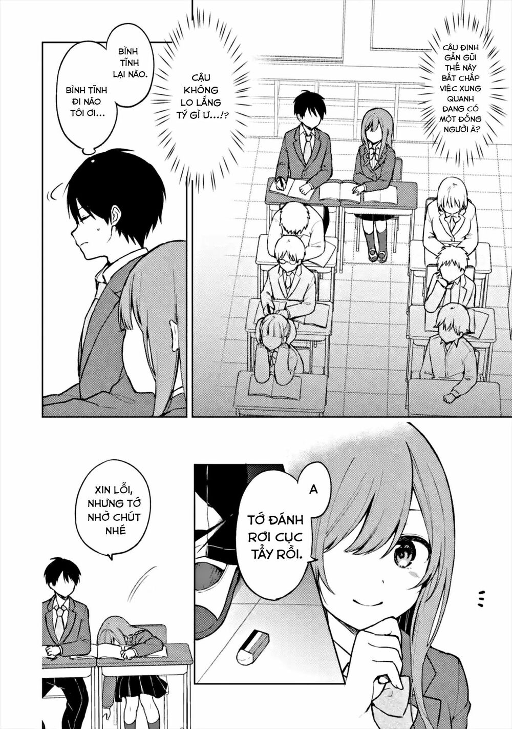 when i rescued a beautiful girl who was about to be mol*sted, it was my childhood friend chapter 11 4