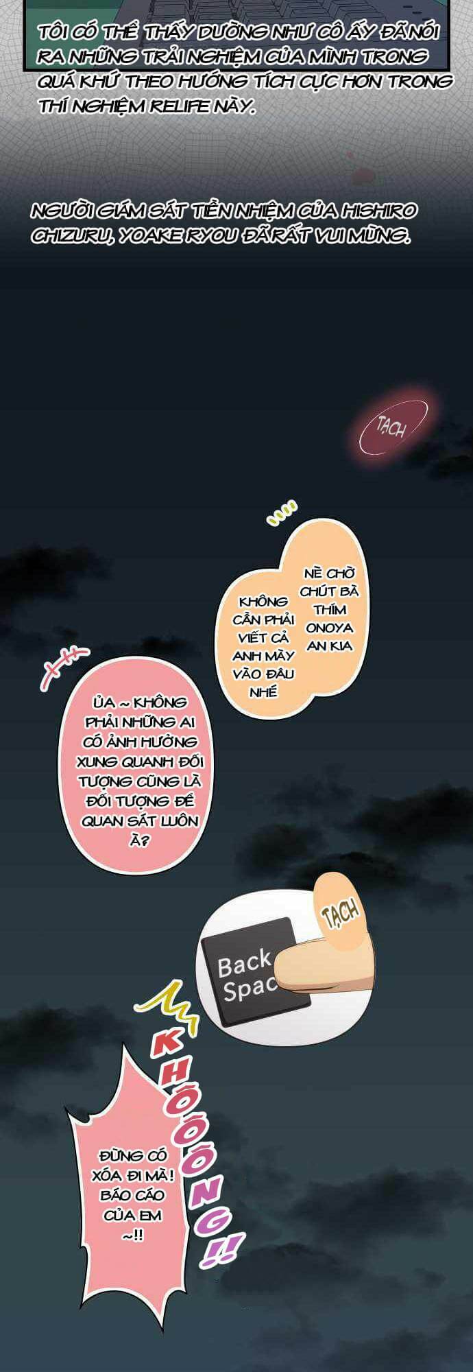 viên thuốc trùng sinh chapter 172 12