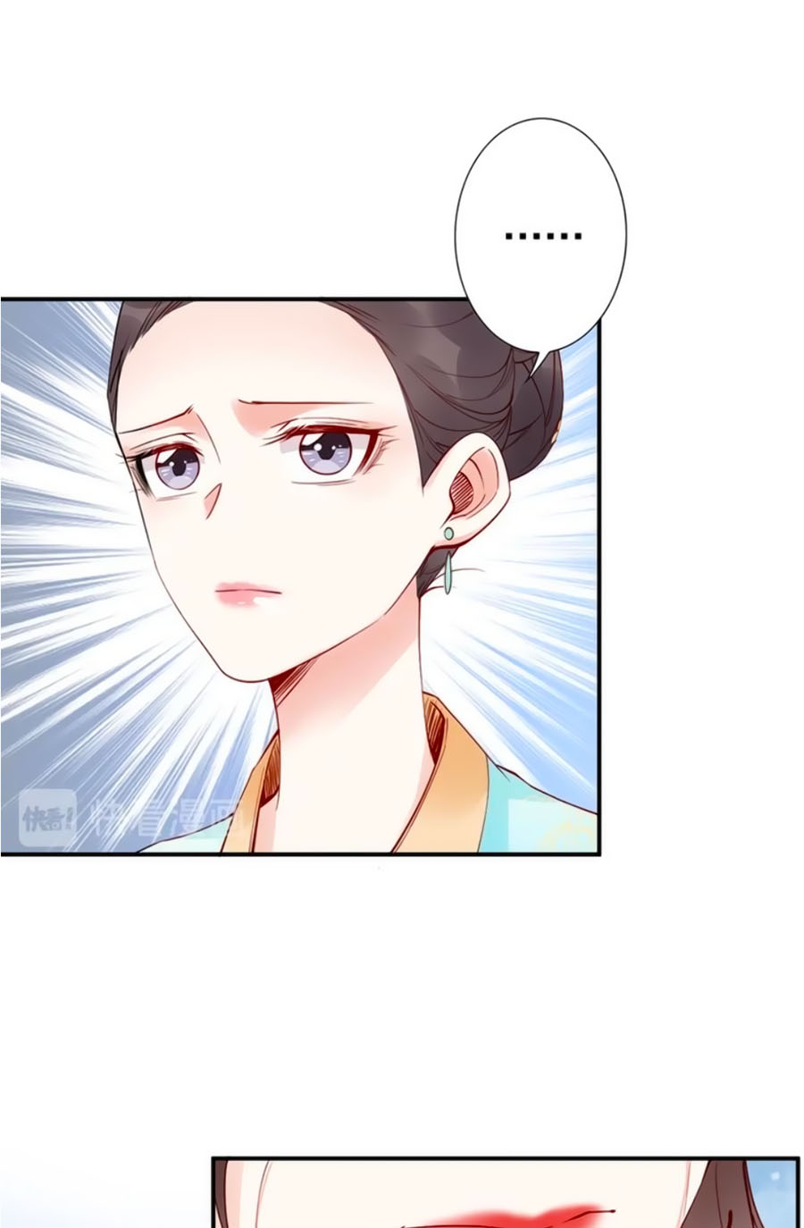 đế cung đông hoàng phi chapter 56 18