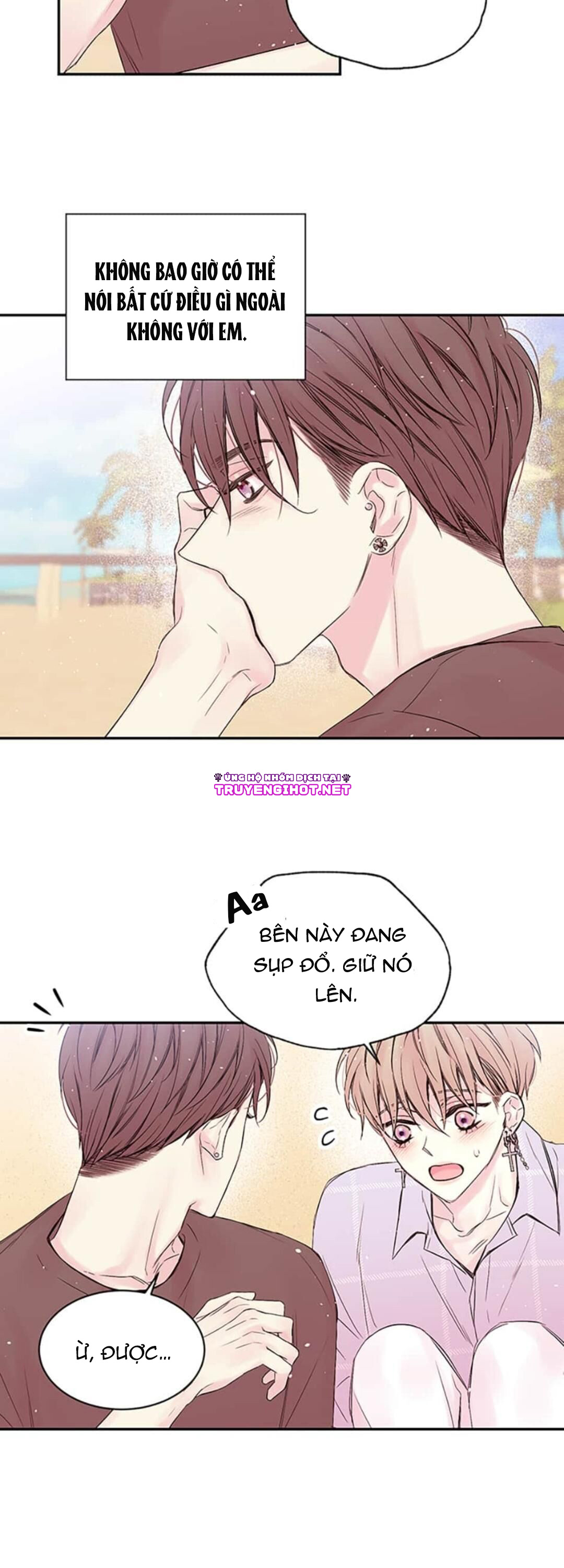 in my closet chapter 35 32