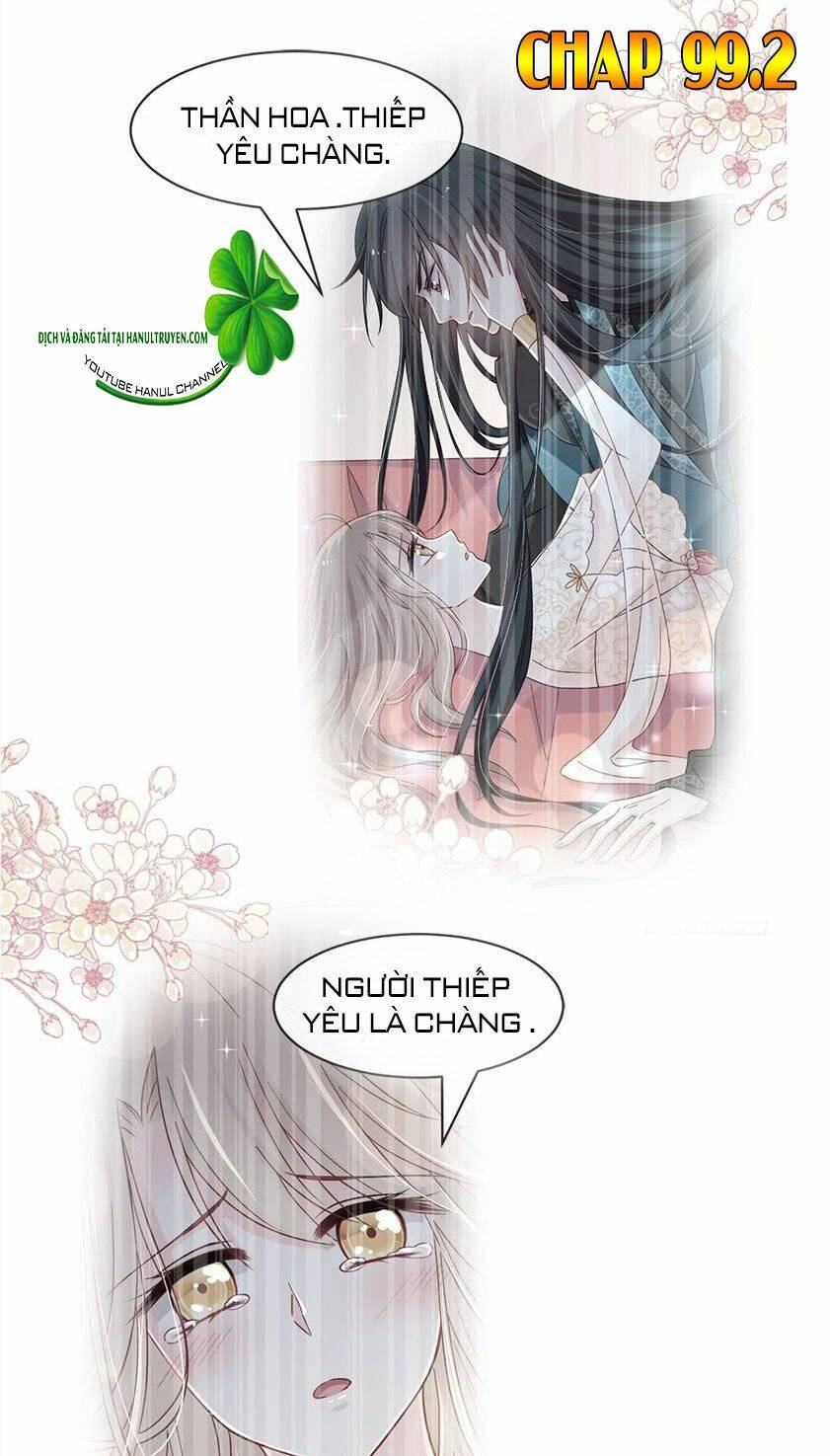thiên hạ đệ nhất sủng phi chapter 99.2 2
