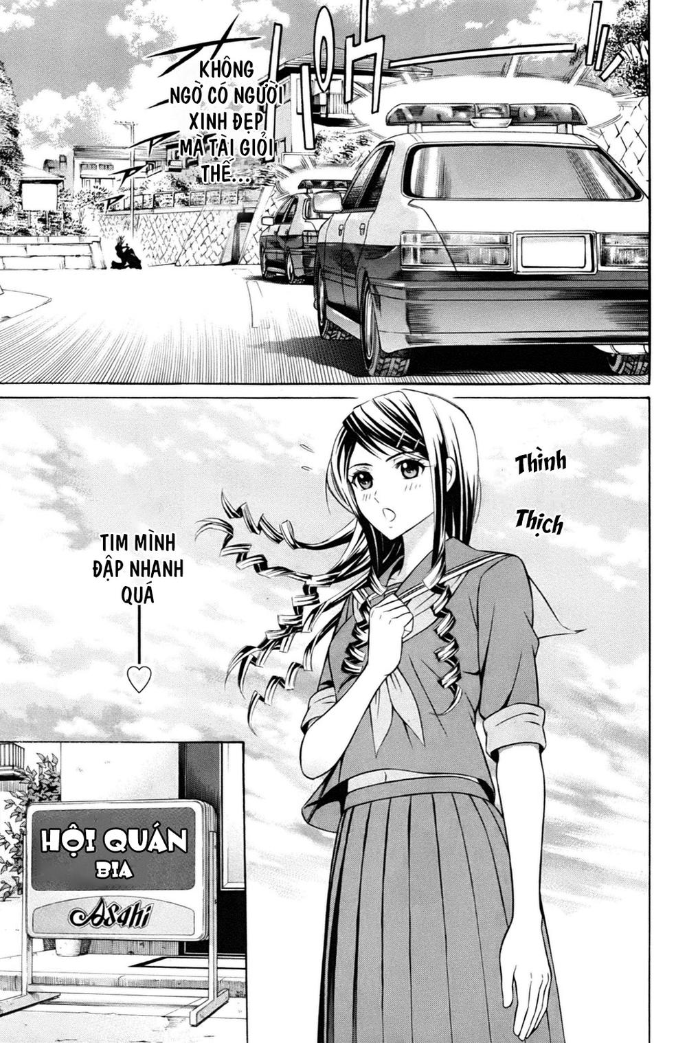 kuro ageha chapter 0 56