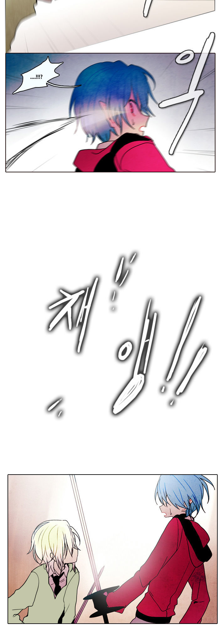 end & save chapter 31 12