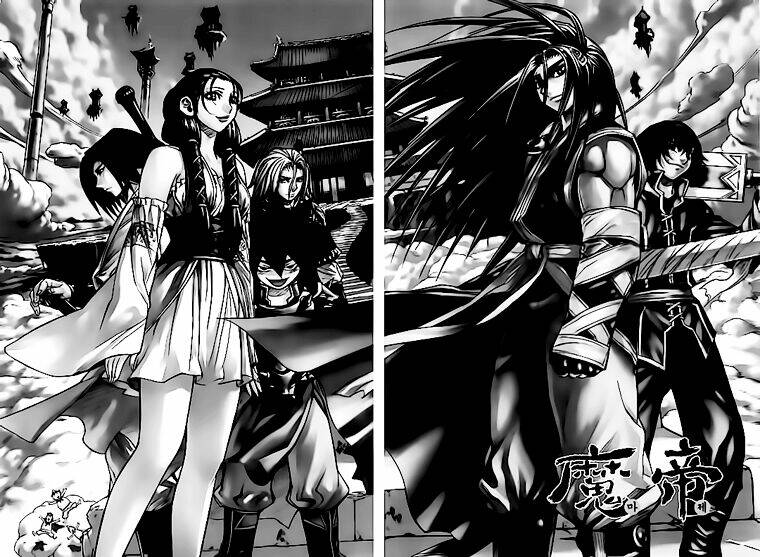 king of hell chapter 200 4