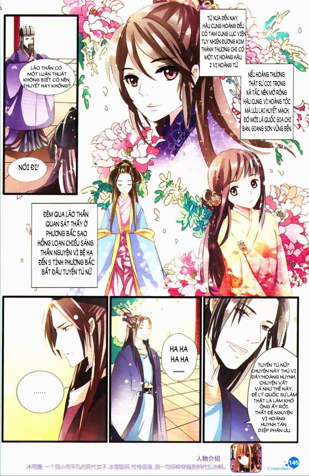 mộng hồi đại minh chapter 2 5