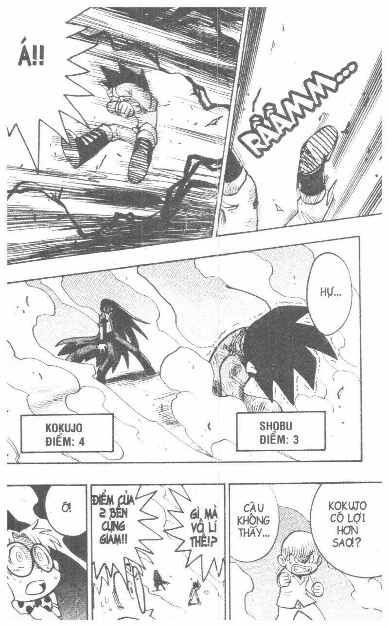 duel masters chapter 6 77