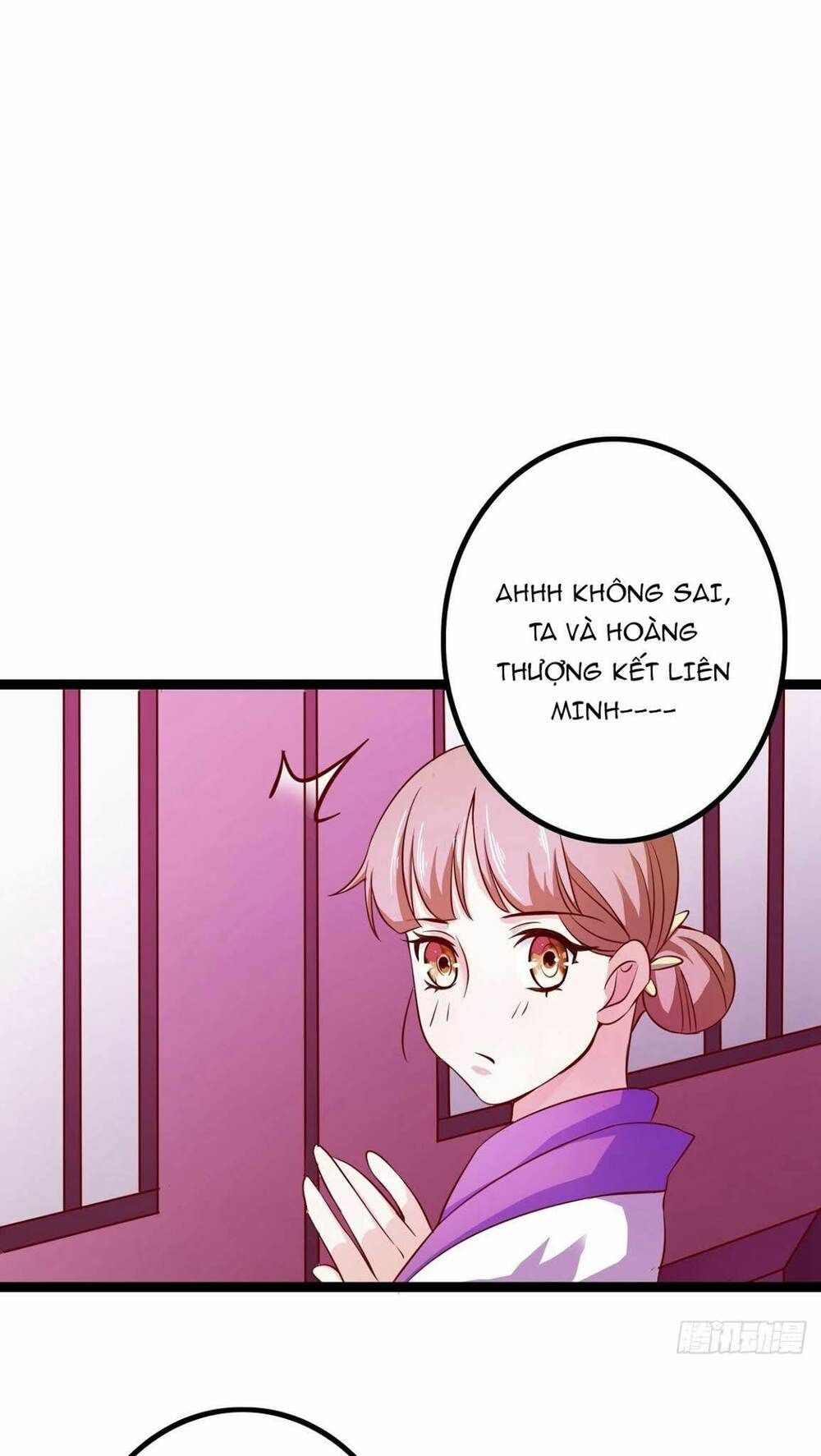 hoàng hậu của trẫm là võ lâm minh chủ chapter 12 49