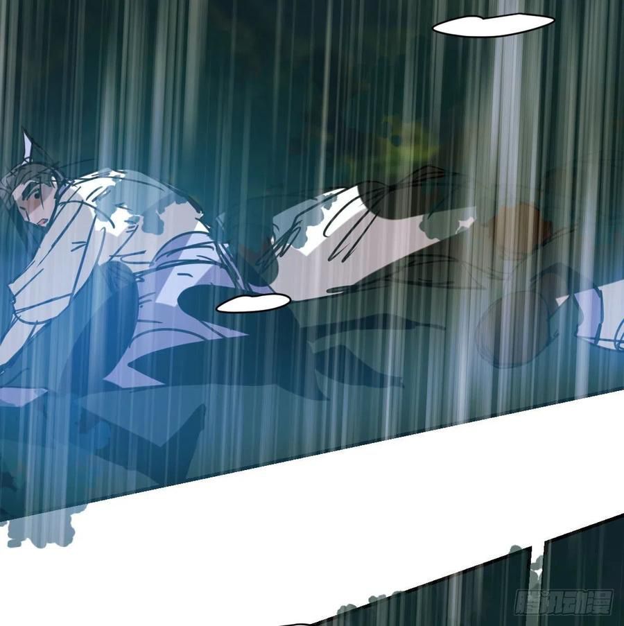 Bắt Lấy Ngao Ngao chapter 147 - Trang 68