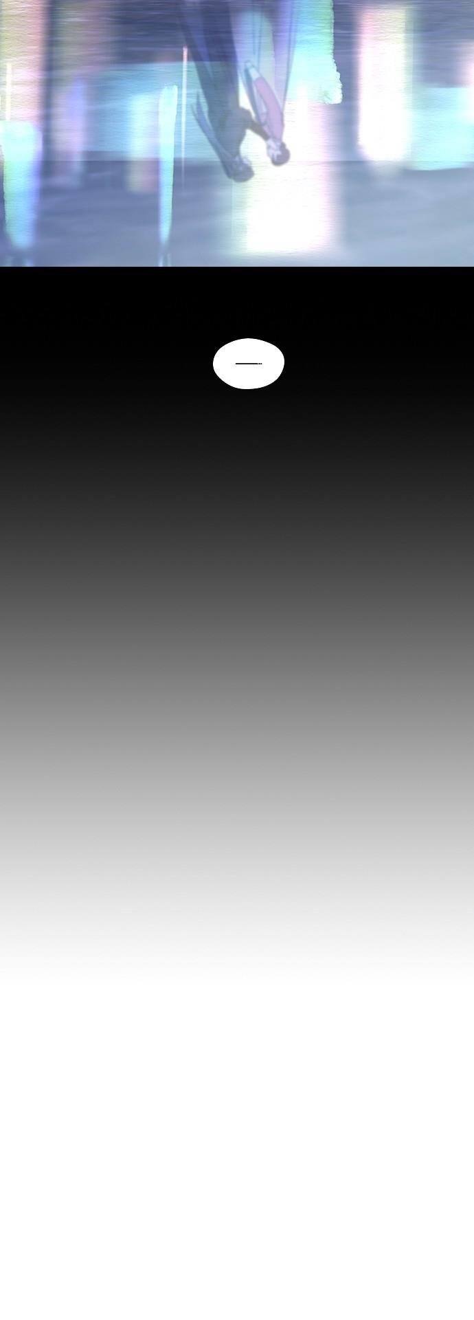 nhân duyên kiếp trước chapter 83.1 13