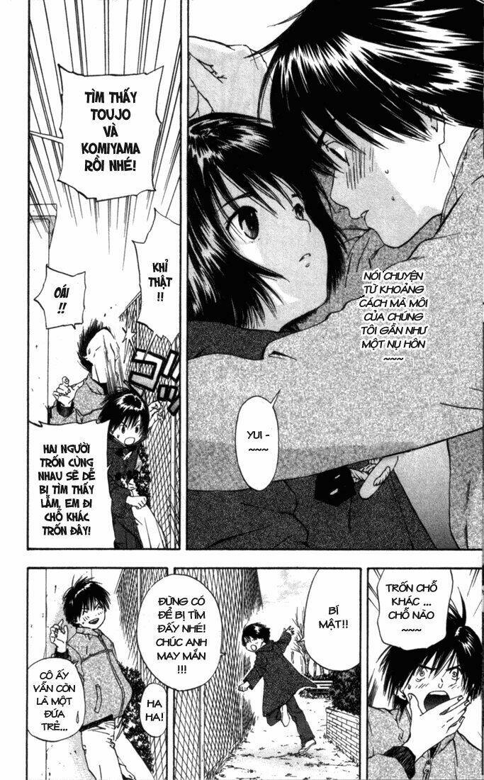 quần lót dâu tây chapter 45 14