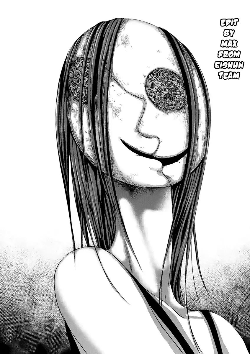 yajin chapter 14 23