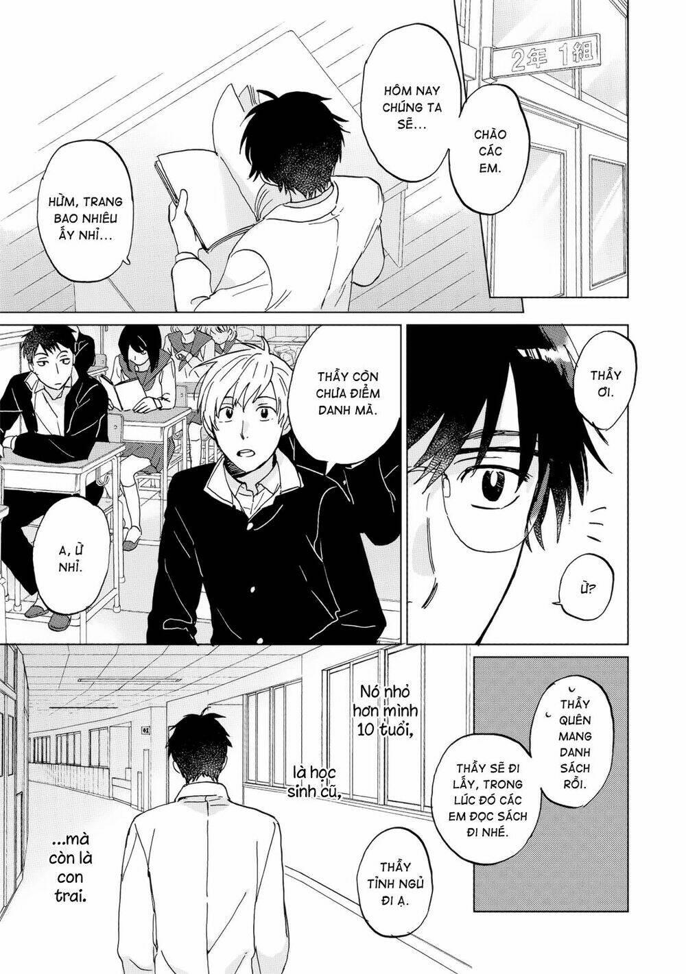 tình đầu bên tôi chapter 4 4