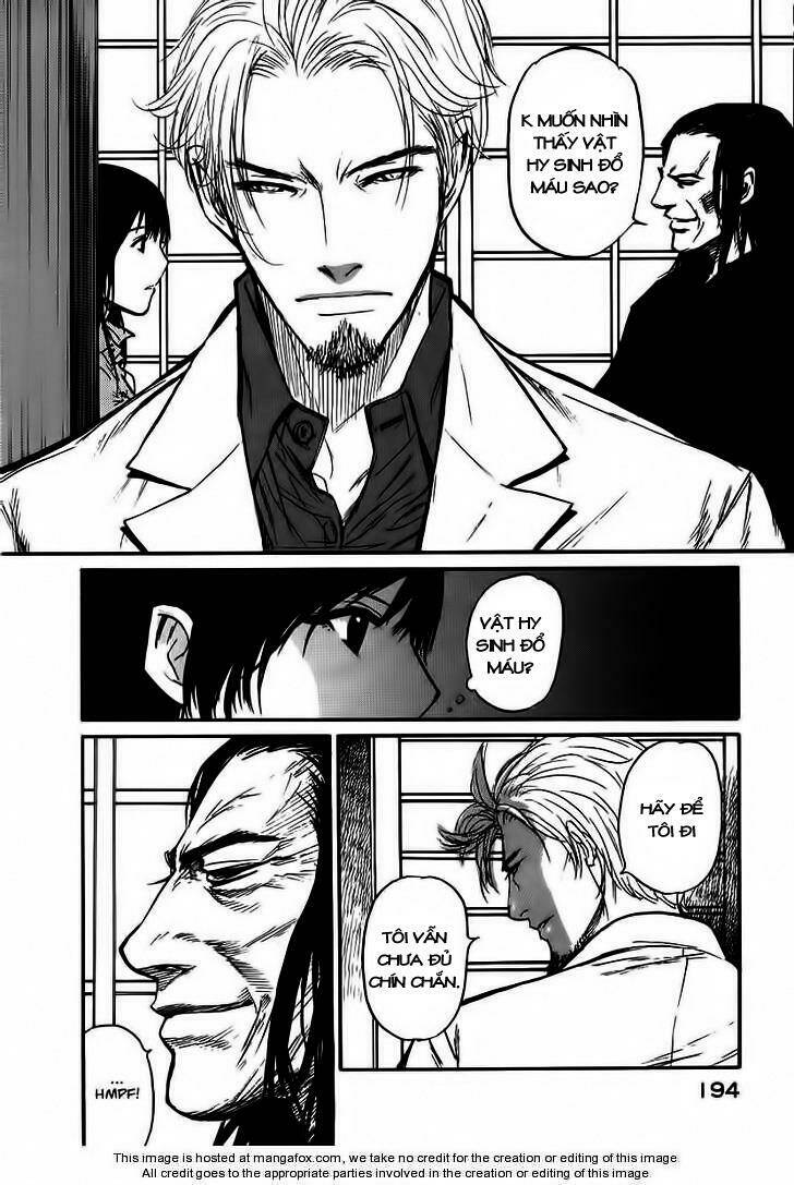 shion no ou chapter 18 28