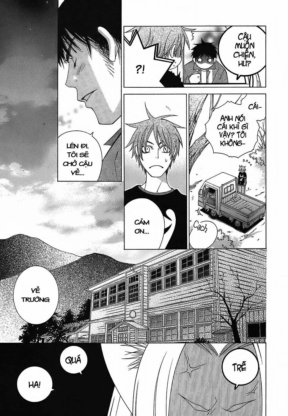 gakkou no sensei chapter 4.1 30