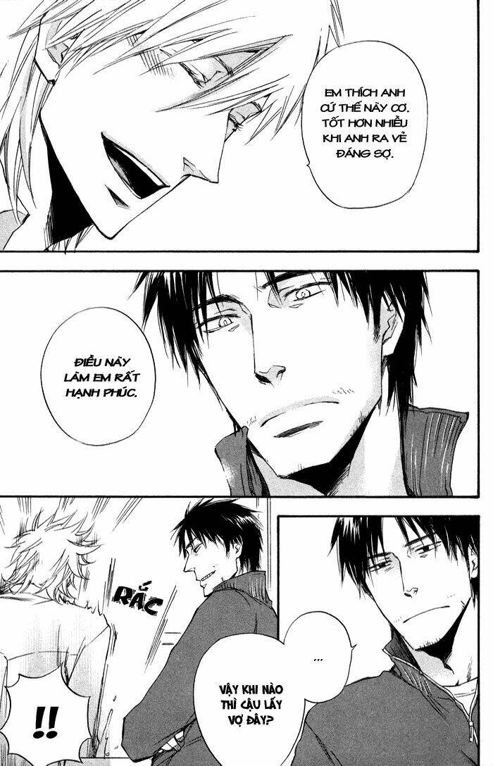 boku no shiru anata no hanashi chapter 2 17