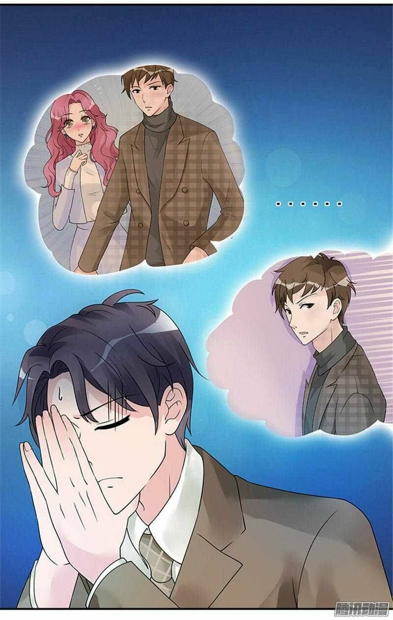 tiểu tâm can tuyệt sủng của lạc tiên sinh chapter 36 7