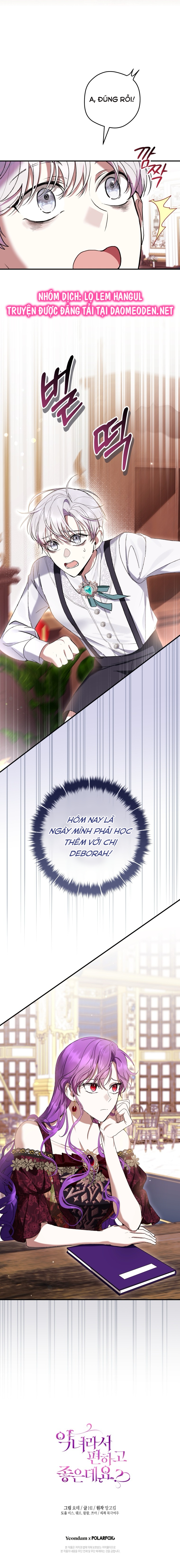 trở thành ác nữ thật thú vị mà ? chapter 59 21