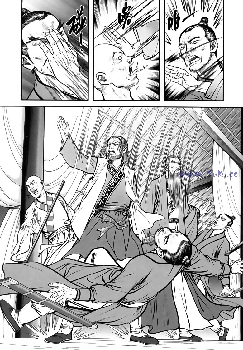 tiếu ngạo giang hồ chapter 71.1 10