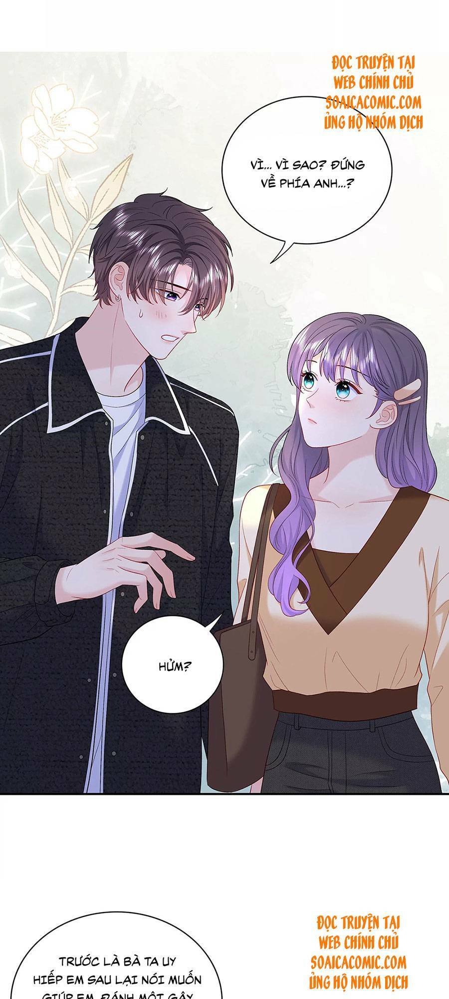 tôi dựa vào tà ý: nghịch chuyển nhân sinh chapter 65 26