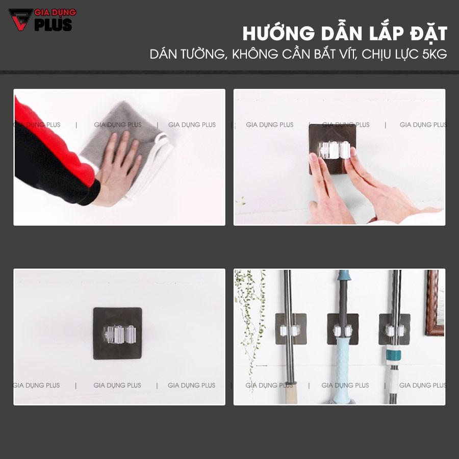 Giá đỡ cây lau nhà / kẹp chổi dán tường đa năng cao cấp ShuangQuing