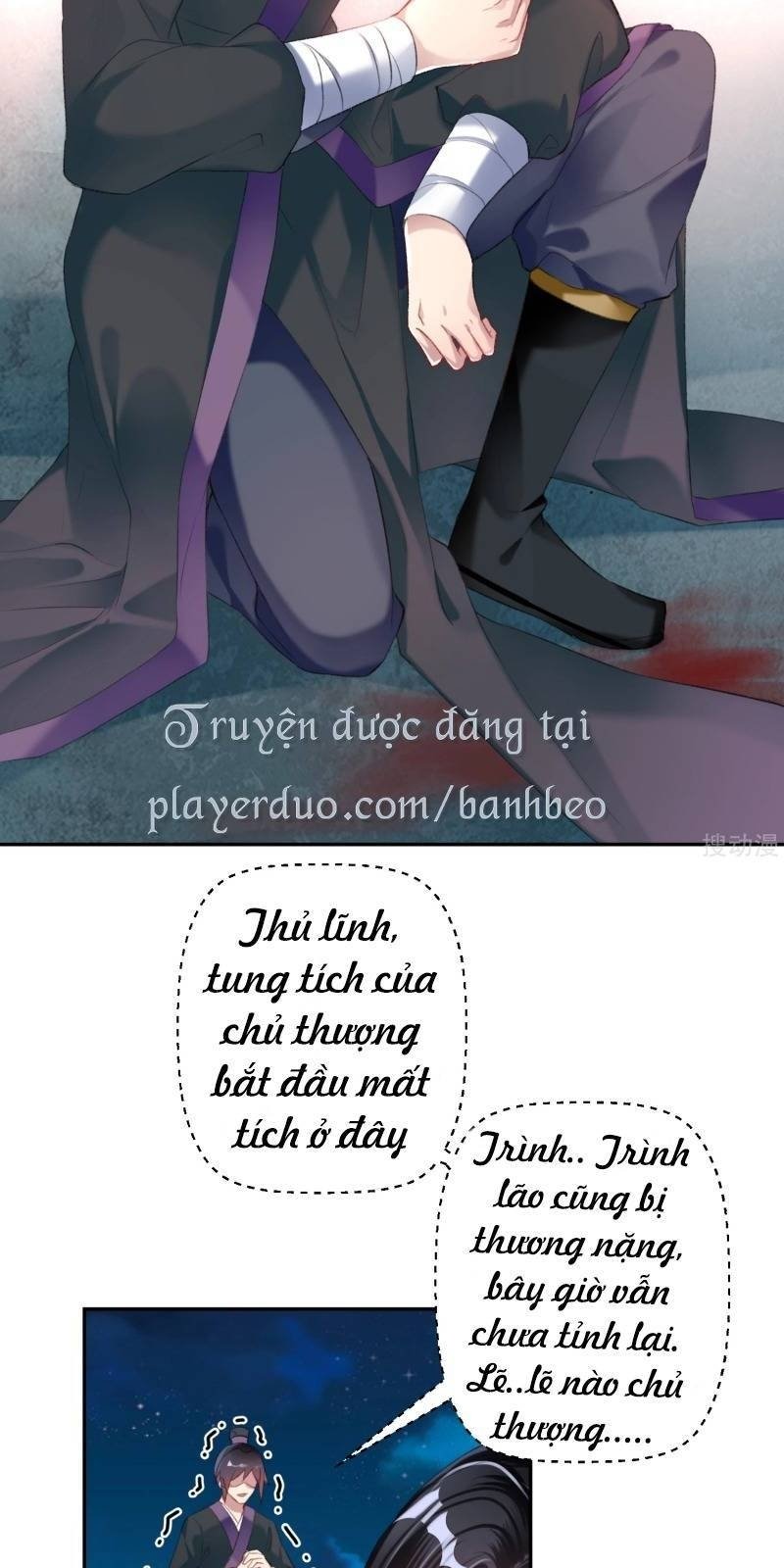 vương gia, áo lót của ngươi rơi mất rồi chapter 15 11