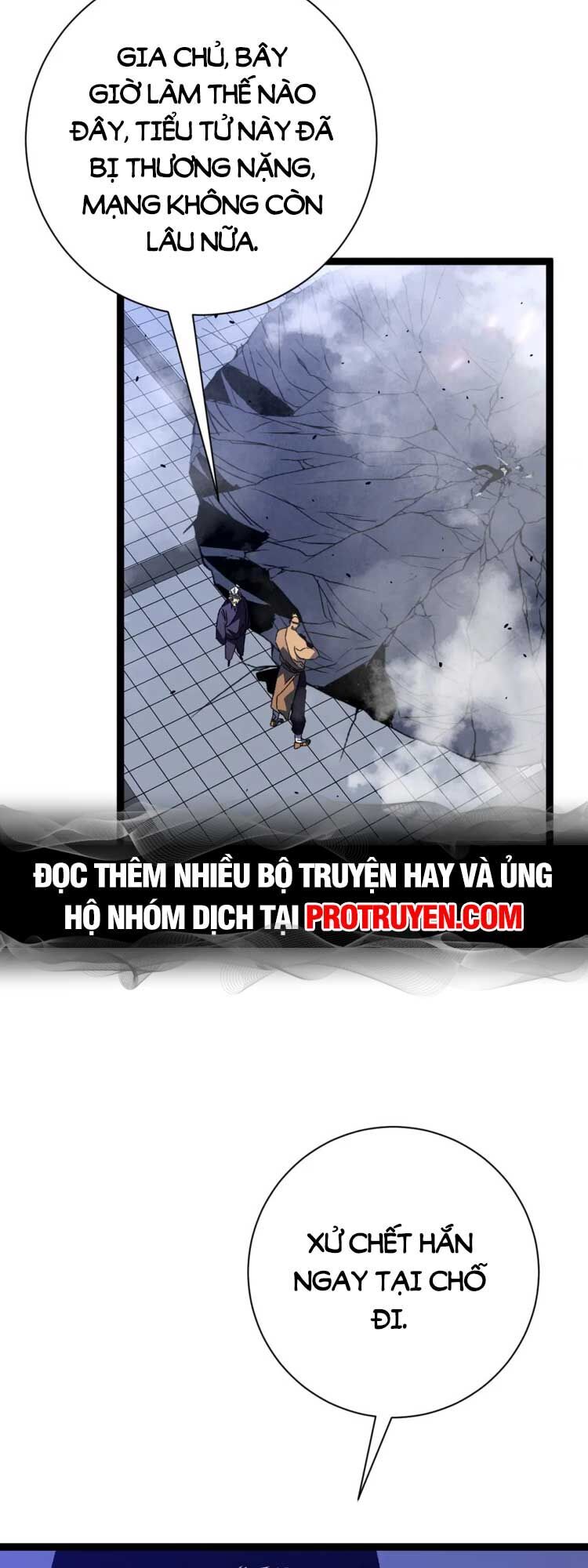 đằng lục thiên phú chapter 55 15